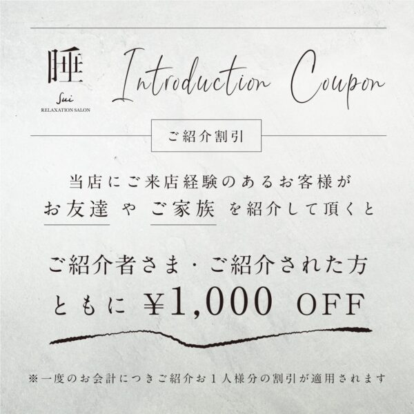 感謝の気持ちを込めまして^^