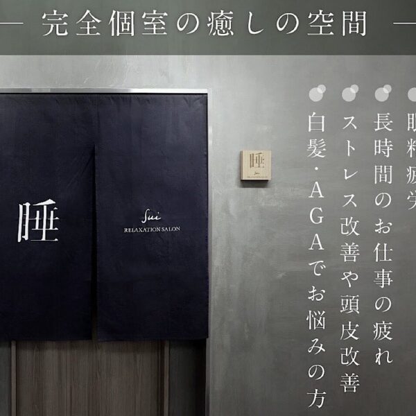 今年度もお世話になりました＾＾