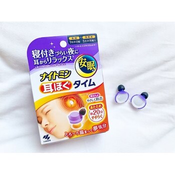 耳を温めると良いこと^^