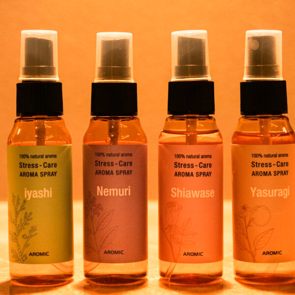 …リラックスの香り…