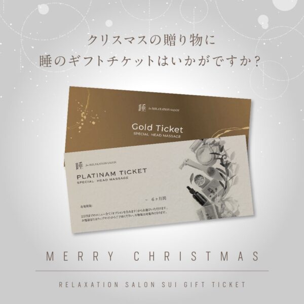 🎅クリスマス・イブ🎄